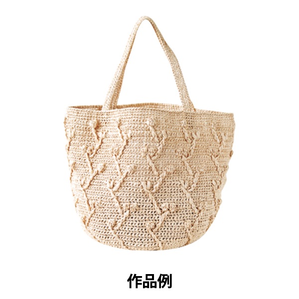 ��ݻ� �ع��ݥ������� 669�ֿ��� Hamanaka �ϥޥʥ�