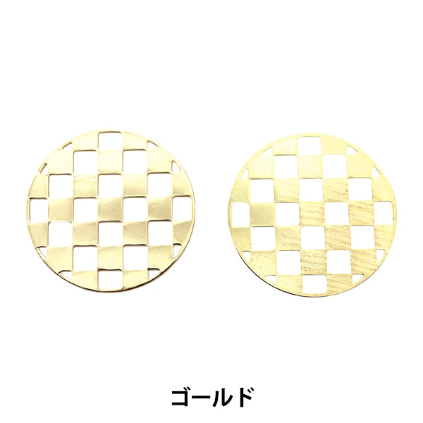 アクセサリー素材 『和柄透かしパーツ 市松 15mm ゴールド CM4960-201
