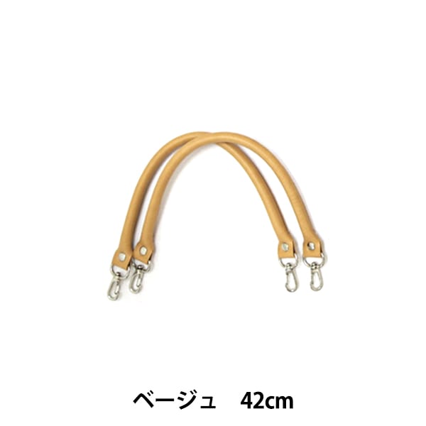 ���Ф���� ����æ�� ��������� ������ YAK-4205S 42cm ��4�� �������� YAK-4205S-4 (�١�����)�� INAZUMA ���ʥ���