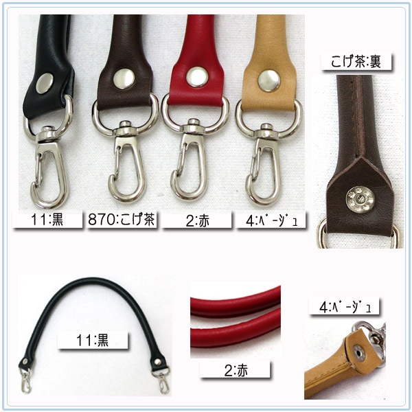 ���Ф���� ����æ�� ��������� ������ YAK-4205S 42cm ��4�� �������� YAK-4205S-4 (�١�����)�� INAZUMA ���ʥ���