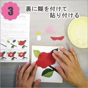 �����골���å� �سڥ饯�����골���å� �����礦��