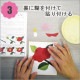 �����골���å� �سڥ饯�����골���å� �����礦��