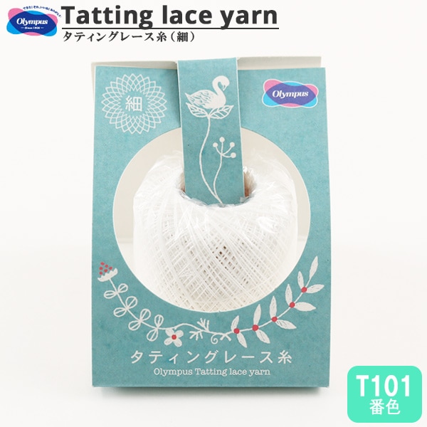 �졼���� �إ��ƥ��󥰥졼���� (��) T101�ֿ��� Olympus �����ѥ�