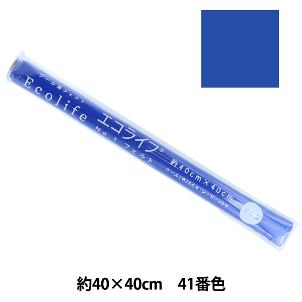 ե إ饤 ե 40(1mm) 41ֿ misasa ߥ