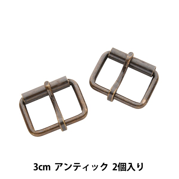 チベッタン古美術銀工芸品　携帯薬調合匙 手芸金具 『クダ美錠 幅2.1cm 2個入り アンティック』 工芸,皮革,金具
