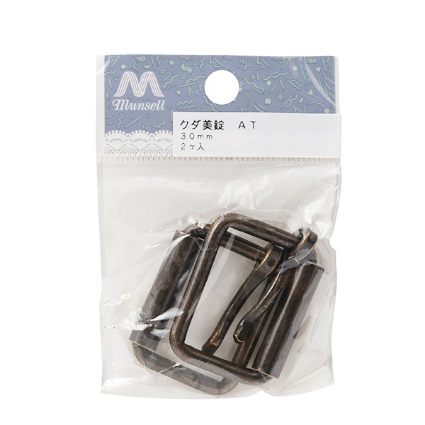 手芸金具 『クダ美錠 幅3cm 2個入り アンティック』 工芸,皮革,金具