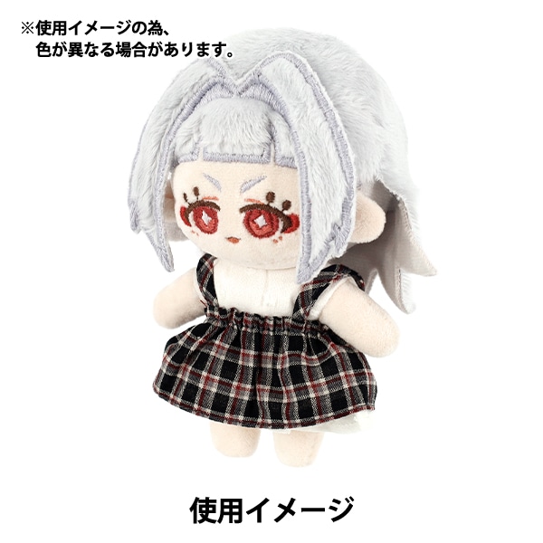 ぬいぐるみ衣装 『mpa select チェックワンピースセット Mサイズ