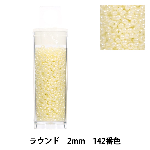 ビーズ 『プチケースビーズ ラウンド 2mm 142番色』 ビーズ,パック