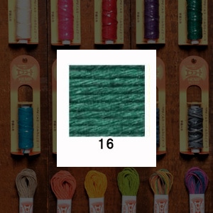 ȤҤ إ HEMP ٥ҥ 20m 16 ʥ