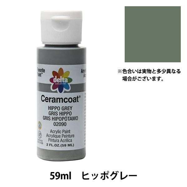  Ceramcoat (ॳ) 2090 ҥåݥ졼 delta creative ǥ륿