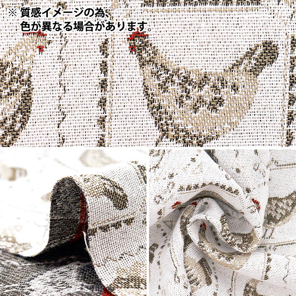 生地 『SAFECO ジャガード カットクロス Poules 白×黒 約70cm×50cm C