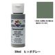  Ceramcoat (ॳ) 2090 ҥåݥ졼 delta creative ǥ륿
