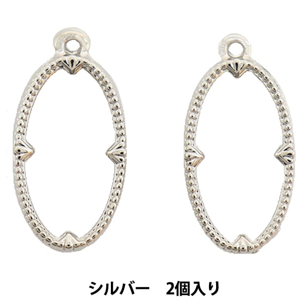 レジンパーツ 『ベースジョイントパーツ ヘアゴム穴 RCH-119