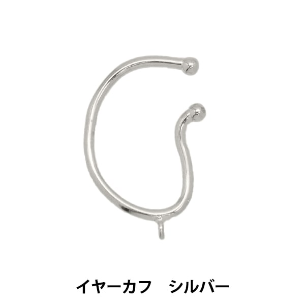   シルバー イヤーカフ 箱付き ニットクロスシルバーイヤーカフ - MerryMotive | 60% - アジア