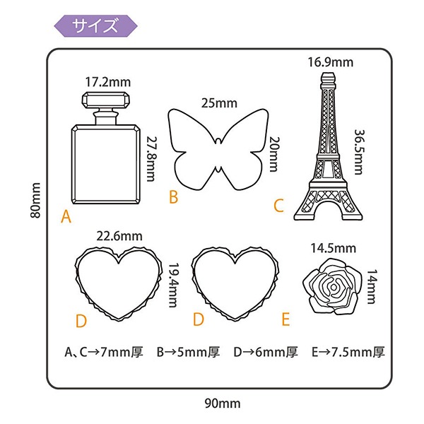 �쥸��⡼��� �إ��եȥ⡼��� �ե���������� 404121�� PADICO �ѥ���