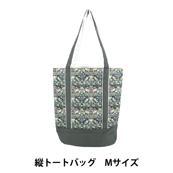 既製品 『リバティ・ファブリックス レッスンバッグ キューフォー