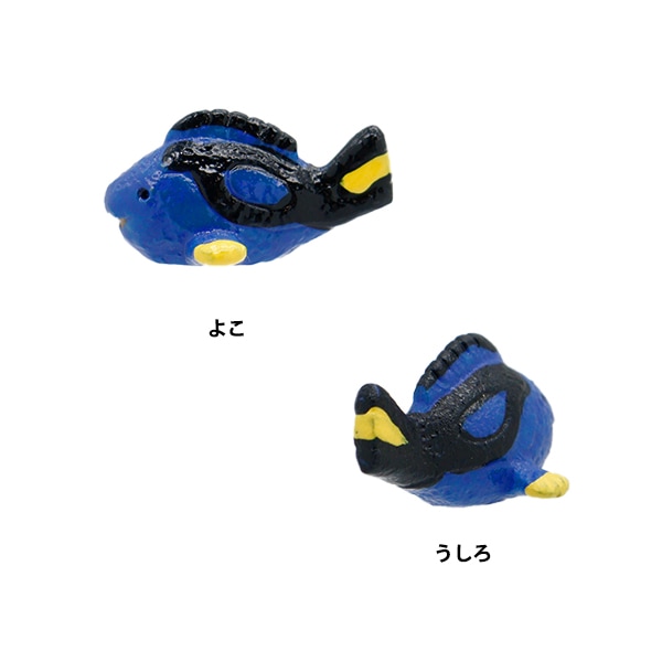 ジャンパトゥ ミニチュアセット Amazon.co.jp: 【大割解体機】HITACHI 日立建機 ダイキャスト