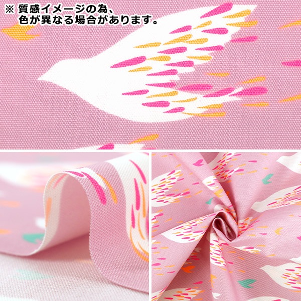 数量5から】 生地 『オックス ネオンバード ピンク OFB-3PK』 生地,柄