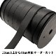 �ڿ���5����� �ץơ��� ���ܳץ졼��20mm�� �� ST-20BK����ɳ��
