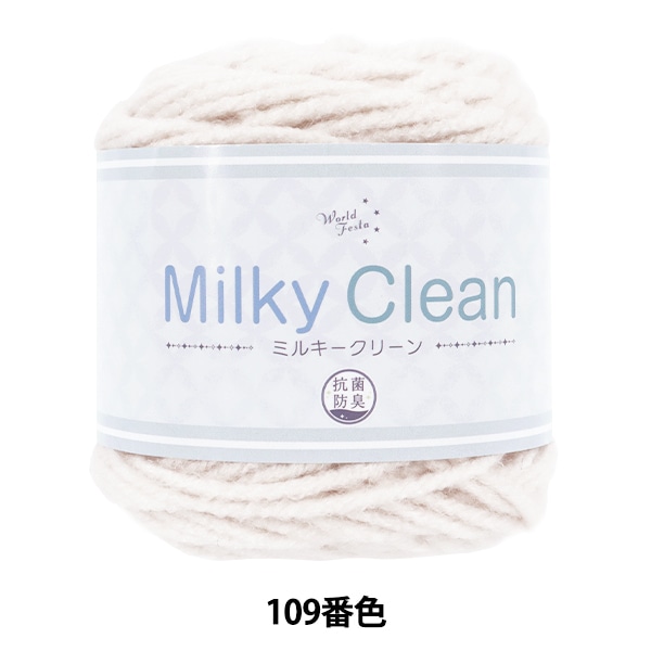 ӻ عݥߥ륭꡼ 109ֿ World Festa ɥե ڥ楶꾦ʡ