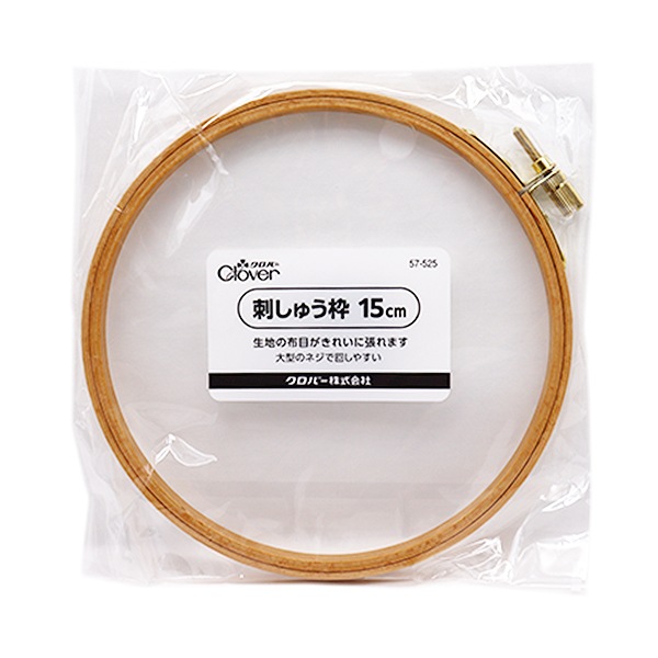 GLAY TERU ×パワクロ　石巻ミサンガ　セット　新品　未開封 花柄 タートルネック長袖 ＜桜ぼかし/銀鼠＞ | 京友禅アロハ