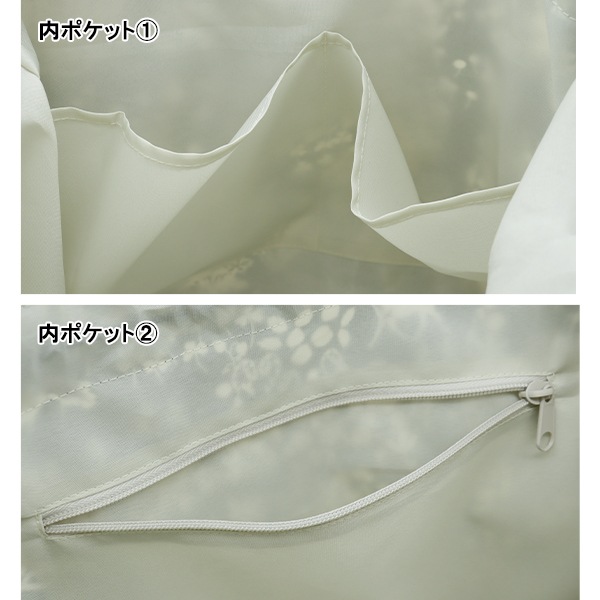 バッグ 『リバティ・ファブリックス 巾着バッグ AE B1-3630278AE