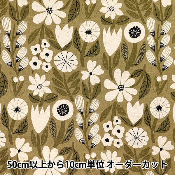 ⭐︎ユカラコ⭐︎様ご確認中 数量5から】 生地 『yui 綿麻コンパス インクジェット ヤーン