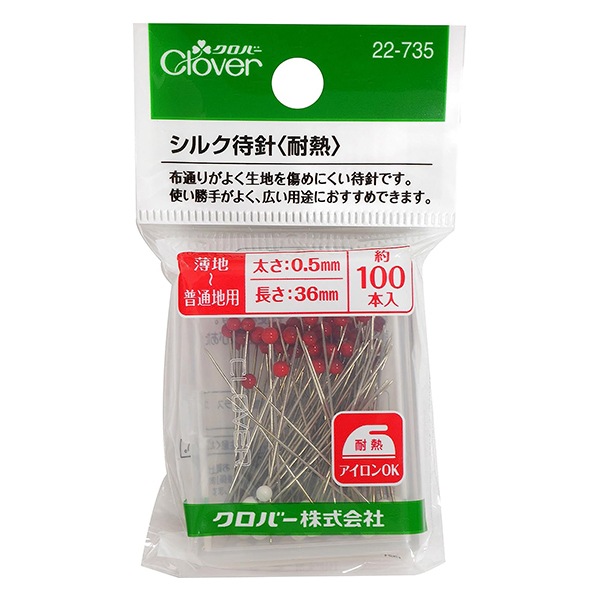 �Կ� �إ��륯�Կ� ��Ǯ 22-735�� Clover �����С�