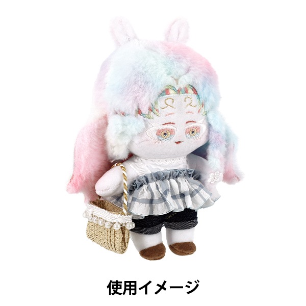 ぬいぐるみ衣装 『カゴバッグ ナチュラル Lサイズ 26-028』 手芸