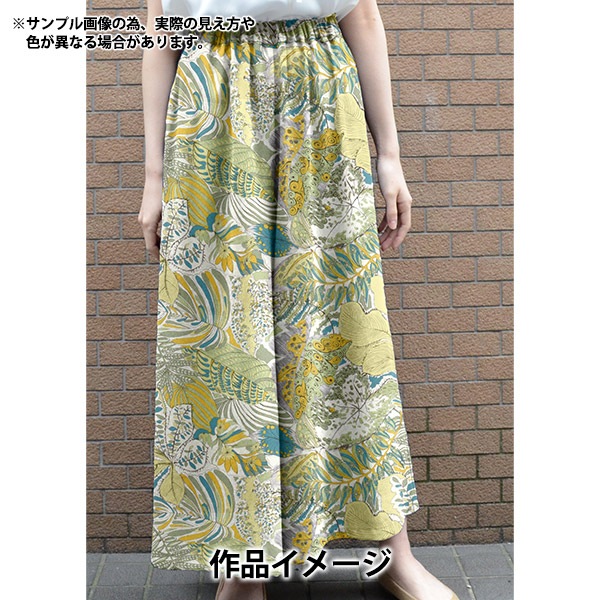 数量5から】 生地 『リバティ・ファブリックス オーガニック