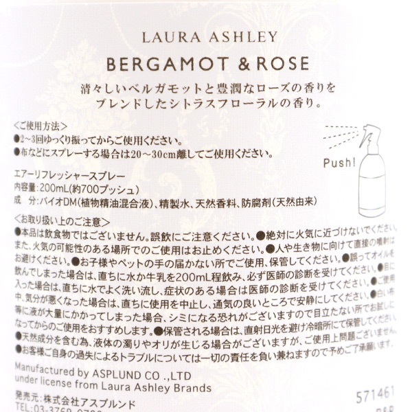 軨 إ饢쥤 եå㡼 ٥륬å& 571461