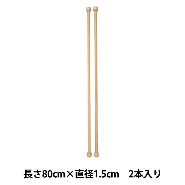 楽天市場】欅木柾（木鉦）3寸～7寸 : 仏壇 仏具 神棚の専門店