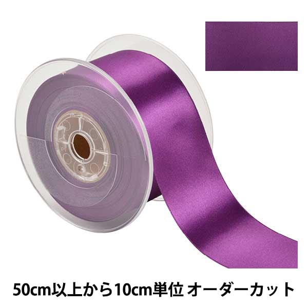 ラベンダースティック　60本　ベルベットリボン訳あり ラベンダースティック 60本 ベルベットリボン訳あり - メルカリ