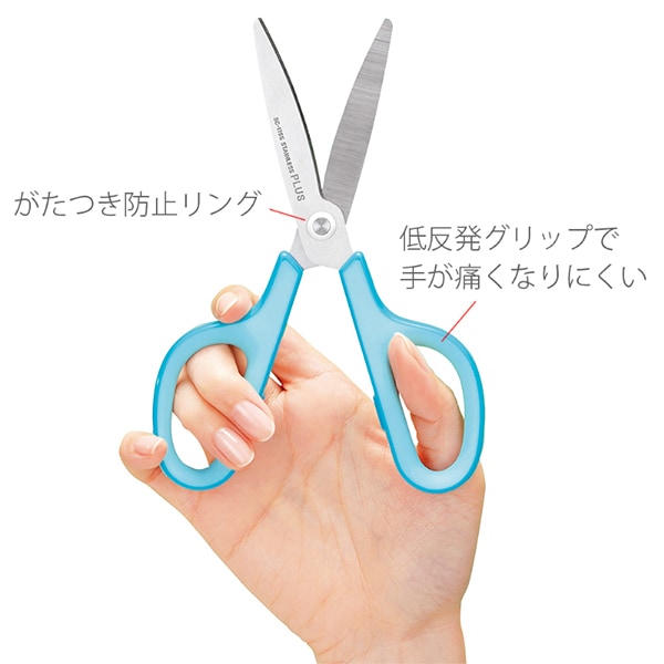 文房具 『フィットカットカーブ スタンダード ブルー 34510 SC-175S 32