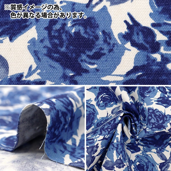 数量5から】 生地 『NOVA オックス 水彩バラ総柄 レッド NOX-TOFL-RE