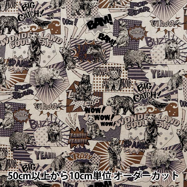 �ڿ���5����� ���� �����㥭���Х� ���ᥳ�ߥ��� ���ԥ� KTS6727-C�� COTTON KOBAYASHI ���åȥ󤳤Ф䤷 ��������