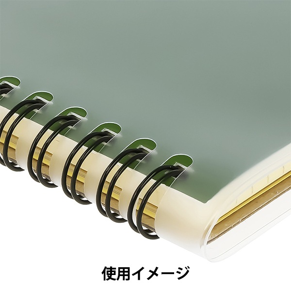 文房具 『ロルバーン ポケット付メモカバー Lサイズ クリア