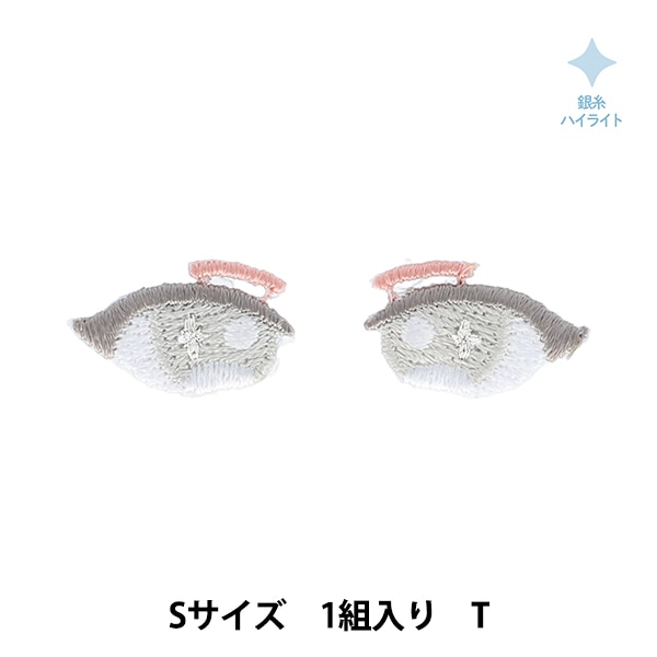 ツユ グッズ セット バラ売り○ 購入前コメント必須 ツユ グッズ セット バラ売り○ 購入前コメント必須 - メルカリ