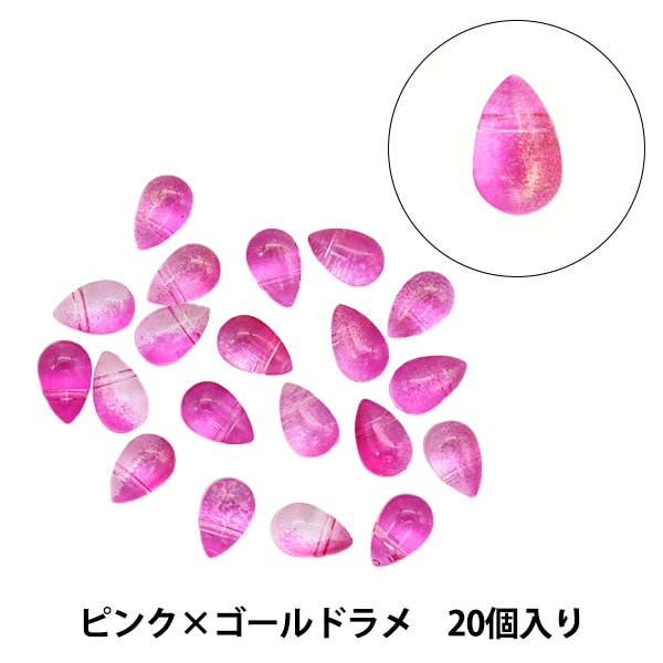 グラスビーズ mon-149--10e.jpg?fitin=272:272