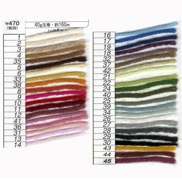 ӻ ؽ 22ֿ Hamanaka ϥޥʥ