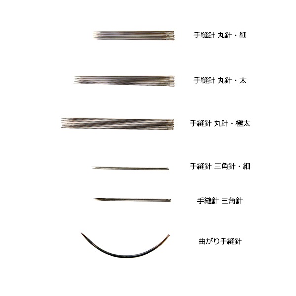 激レア！ビクトリア時代の裁縫針入れ オリジナル 当時の針入れ5枚 当時の針もあり 激レア！ビクトリア時代の裁縫針入れ オリジナル 当時の針入れ5