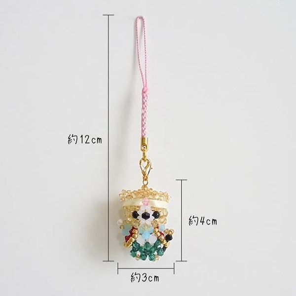 �ӡ������å� �ػҤ��ޤ� ����Ϻ ���դ� BK-152�� HOBBIX ���ԡ����� �ۥӥå���