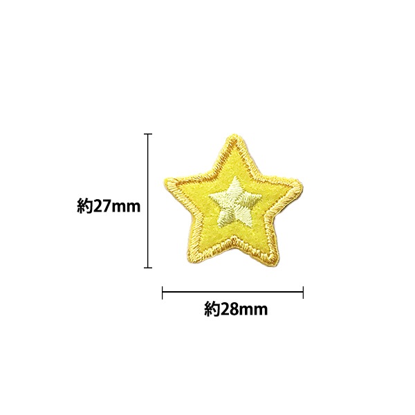 ワッペン 『キッズワッペン スター KDW-07』 雑貨,ワッペン,アイロン