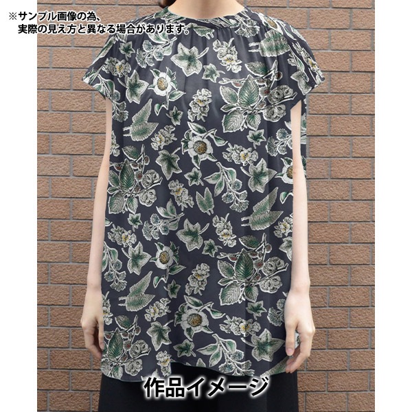 2006 チリACシウダ・インペリアル　新品紙タグ付　オフィシャルユニフォーム 2006 チリACシウダ・インペリアル 新品紙タグ付 オフィシャル