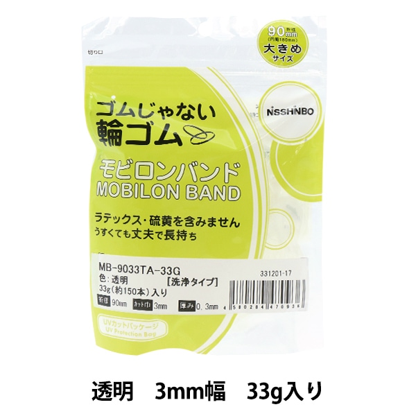 部品番号 Z321 4206 010 - 農機具・トラクター・耕うん機の販売