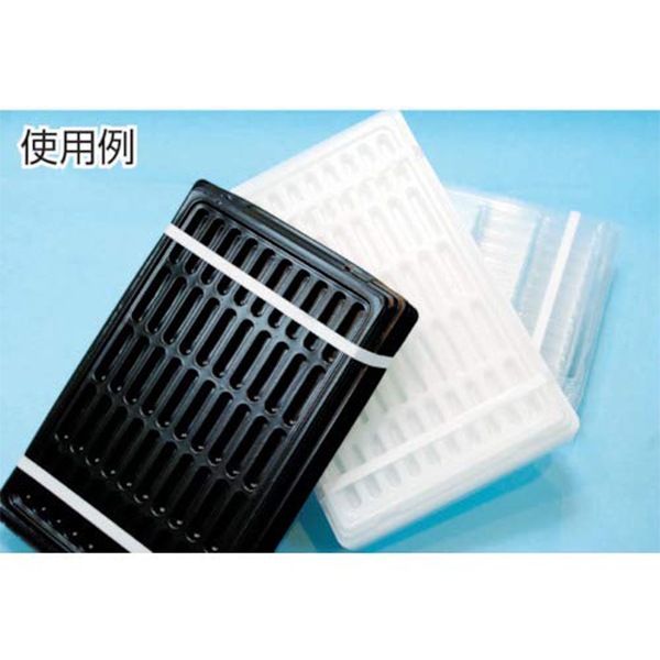 ひろぽんぽん 文房具 『日清紡 モビロンバンド33gパック 90mm MB-9033TA』 すべての