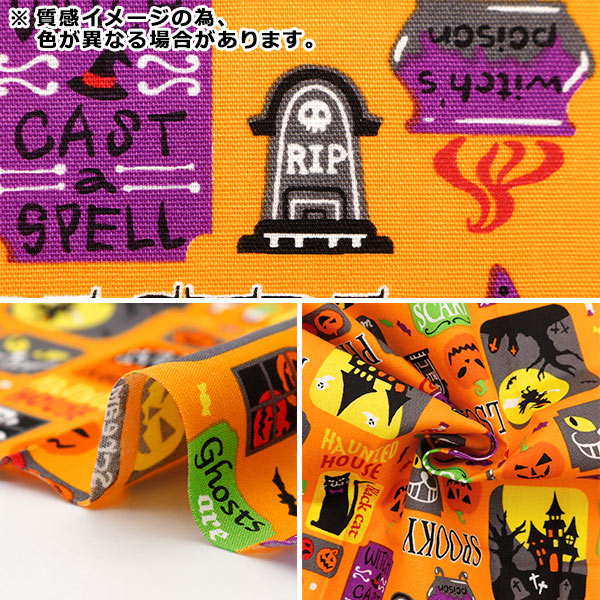 専用♡ハンドメイドパッチワーククロス⸜(*´ᗜ｀*)⸝ 生地 『パッチワーク カットクロス 約33cm×50cm モチーフ