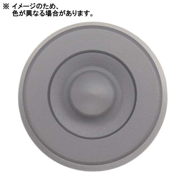 重り 『カラー文鎮 丸型 ネイビー 10-5346』 雑貨,道具,製図用品