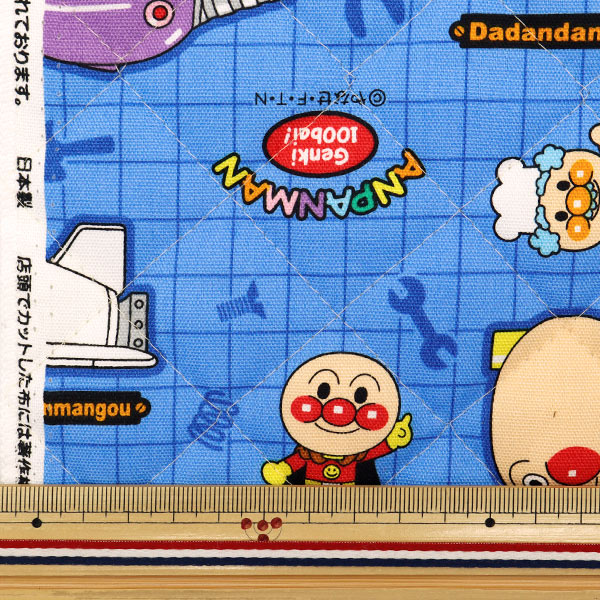 数量5から】 生地 『オックスキルト それいけ!アンパンマン ブルー