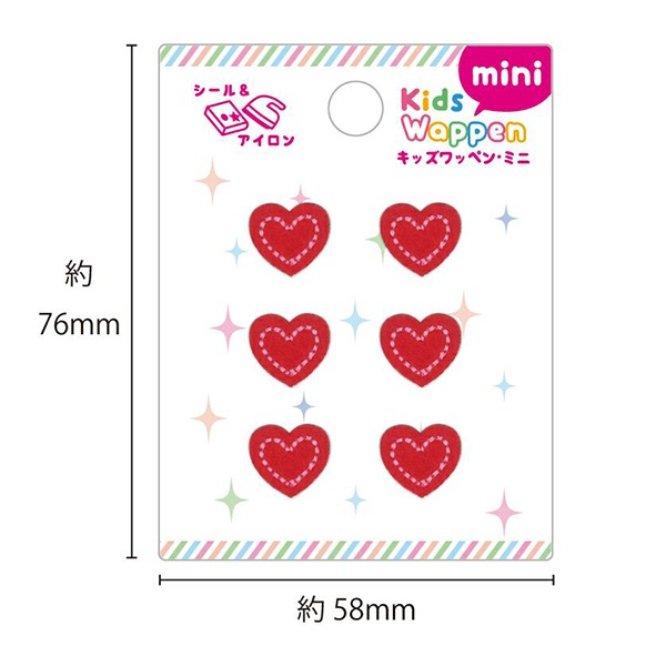 ワッペン 『キッズワッペン mini ハート KWM-11』 雑貨,ワッペン